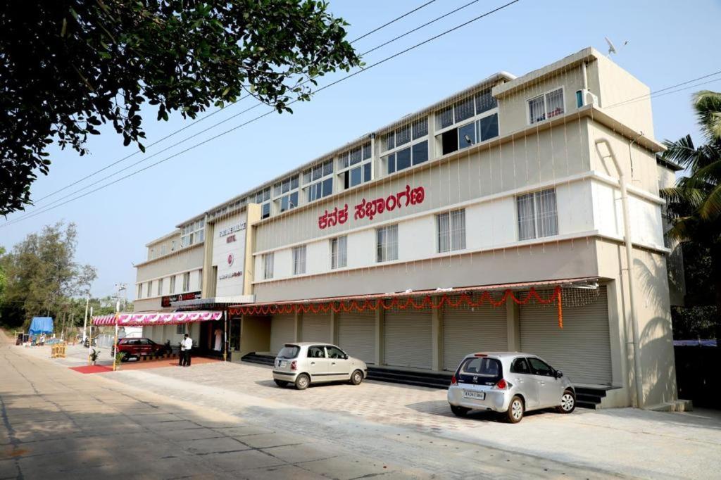 Fortune Village Hotel Kundapur Εξωτερικό φωτογραφία